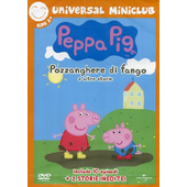 UNIVERSAL PICTURES Peppa Pig - Pozzanghere di fango e altre storie (2003)