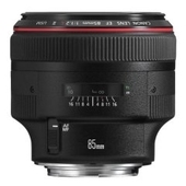 CANON EF 85mm f/1.2 L USM II Lens