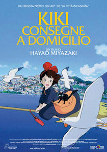 KIKI - Consegne a Domicilio - DVD