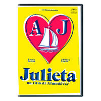 JULIETA - DVD