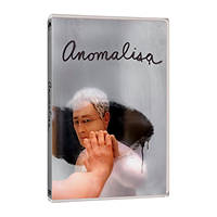 ANOMALISA - DVD